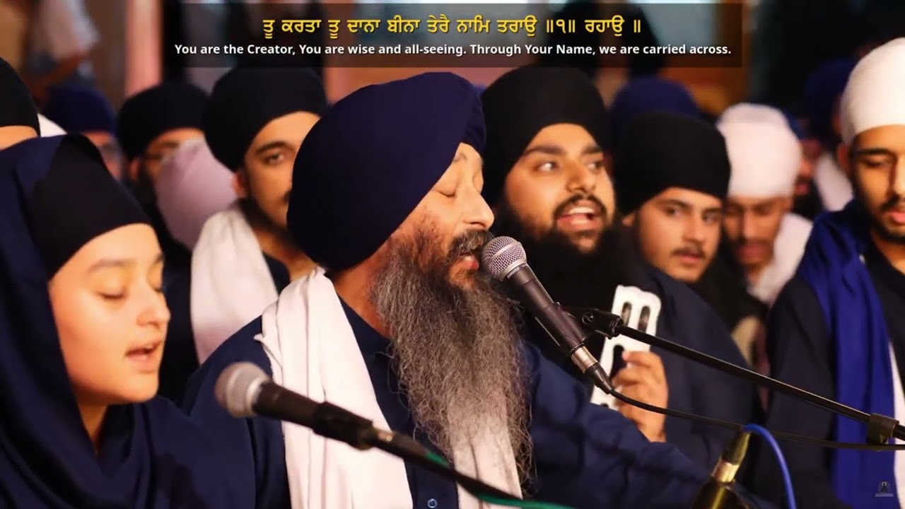 Bhai Jagpal Singh Ji - Raensbaee Keertan, 556th Parkash Purab Guru Nanak Dev Ji - 04/11/2025