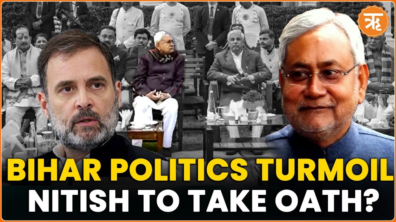 #BiharPolitics Nitish Kumar Likely to Take Oath on Monday For a Record Ninth Time