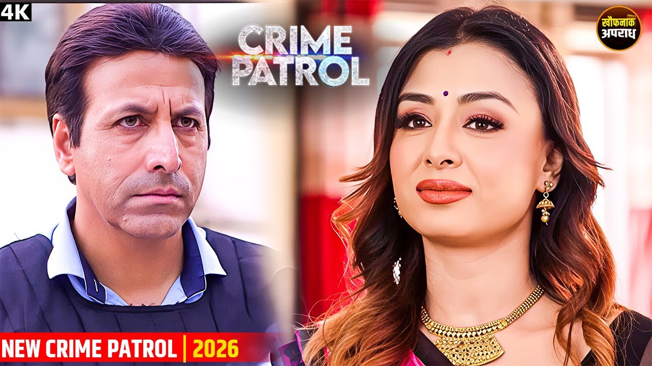 #maharashtra Crime | Real Story | Crime Patrol | Latest Episode #truestory