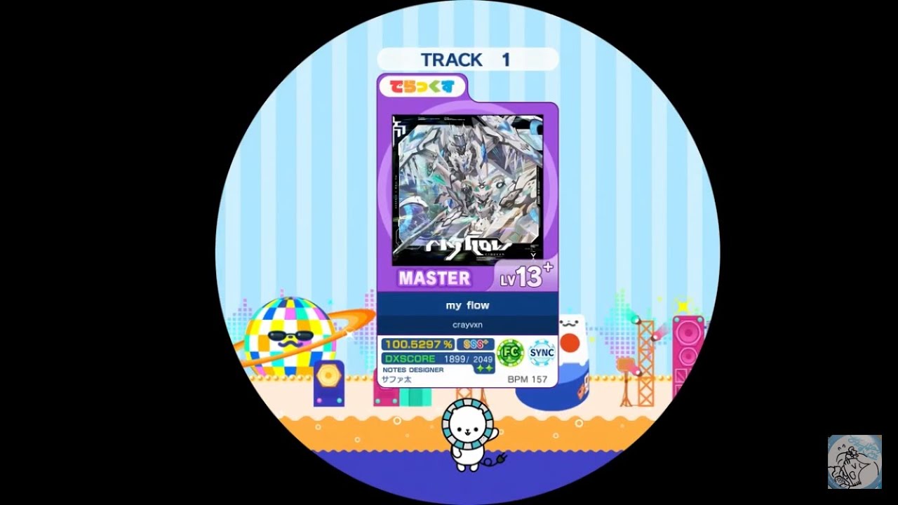 【maimai外部出力】 my flow MASTER AP 【譜面確認用】