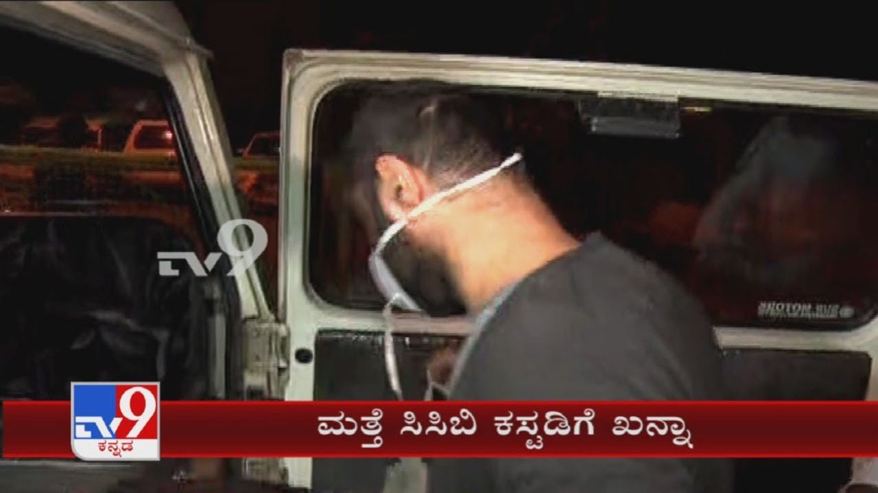 Sandalwood Drug Case: CCB Took Viren Khanna To Custody From Jail