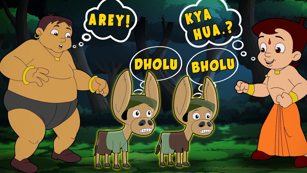 Chhota Bheem - अरे, ढोलू भोलू को क्या हुआ? | Cartoon Videos for Kids | Hindi Kahaniya