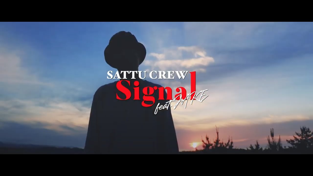 Signal feat. JAKE / SATTU CREW【B-BOY JAZZ MOVEMENT】