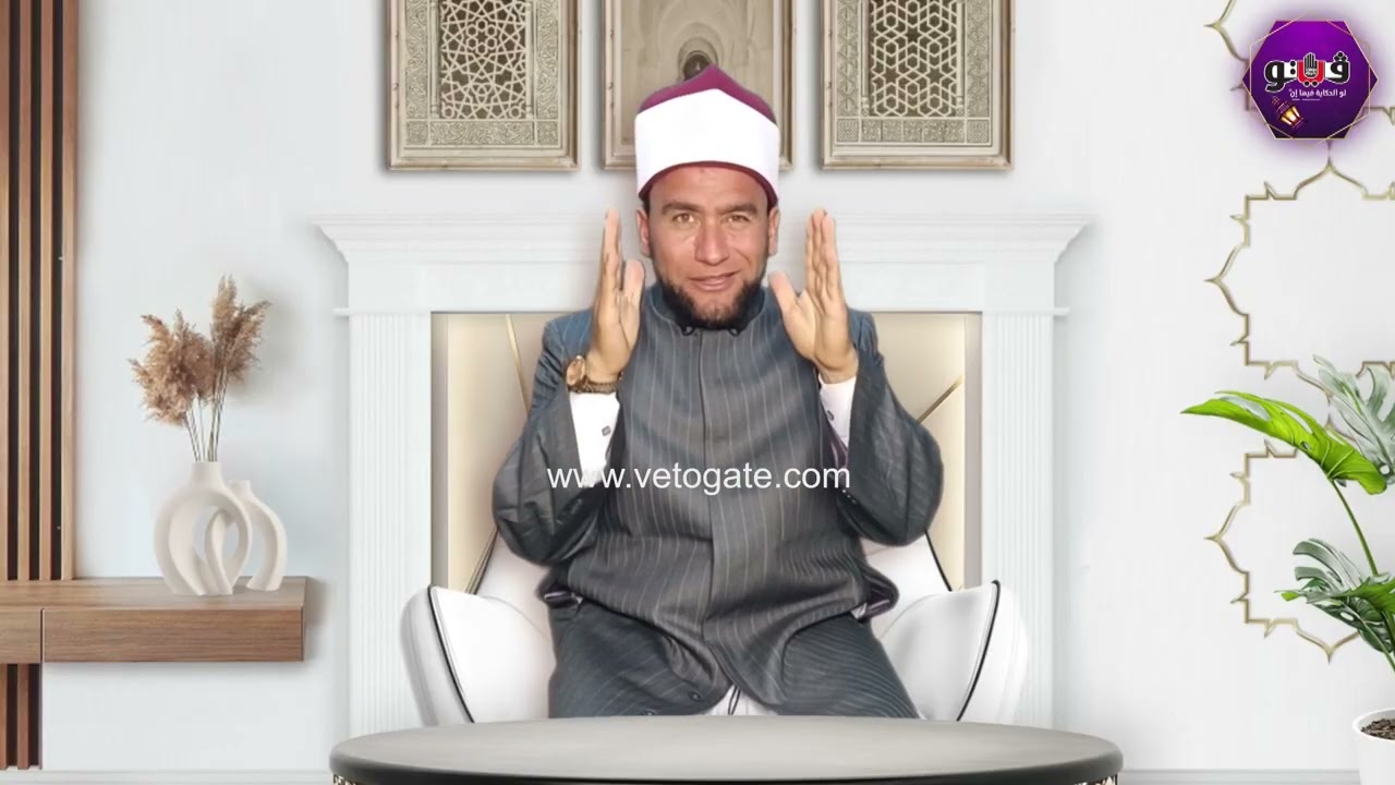 كيف جسدت الصلاة والزكاة والحج مبدأ التيسير في الإسلام؟ عالم أزهري يوضح