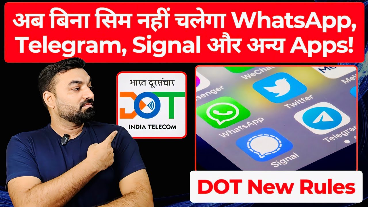 DOT New Rule: WhatsApp, Telegram, Signal, and other apps will no longer work without a SIM! #scam...