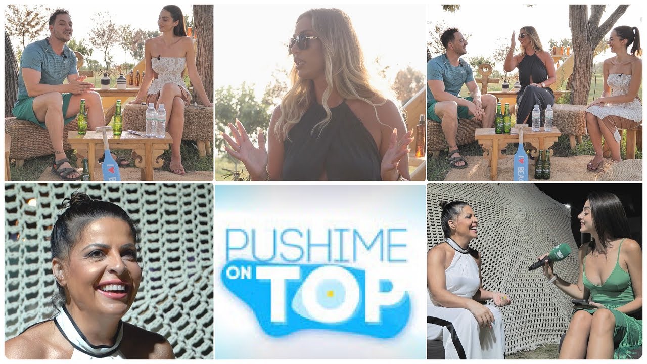 T&euml; path&euml;nat e Aurela Ga&ccedil;e/ Adelina Tahiri, martesa & BBV; nj&euml; kritik&euml; p&euml;r Olt&euml;n -Pushime On Top