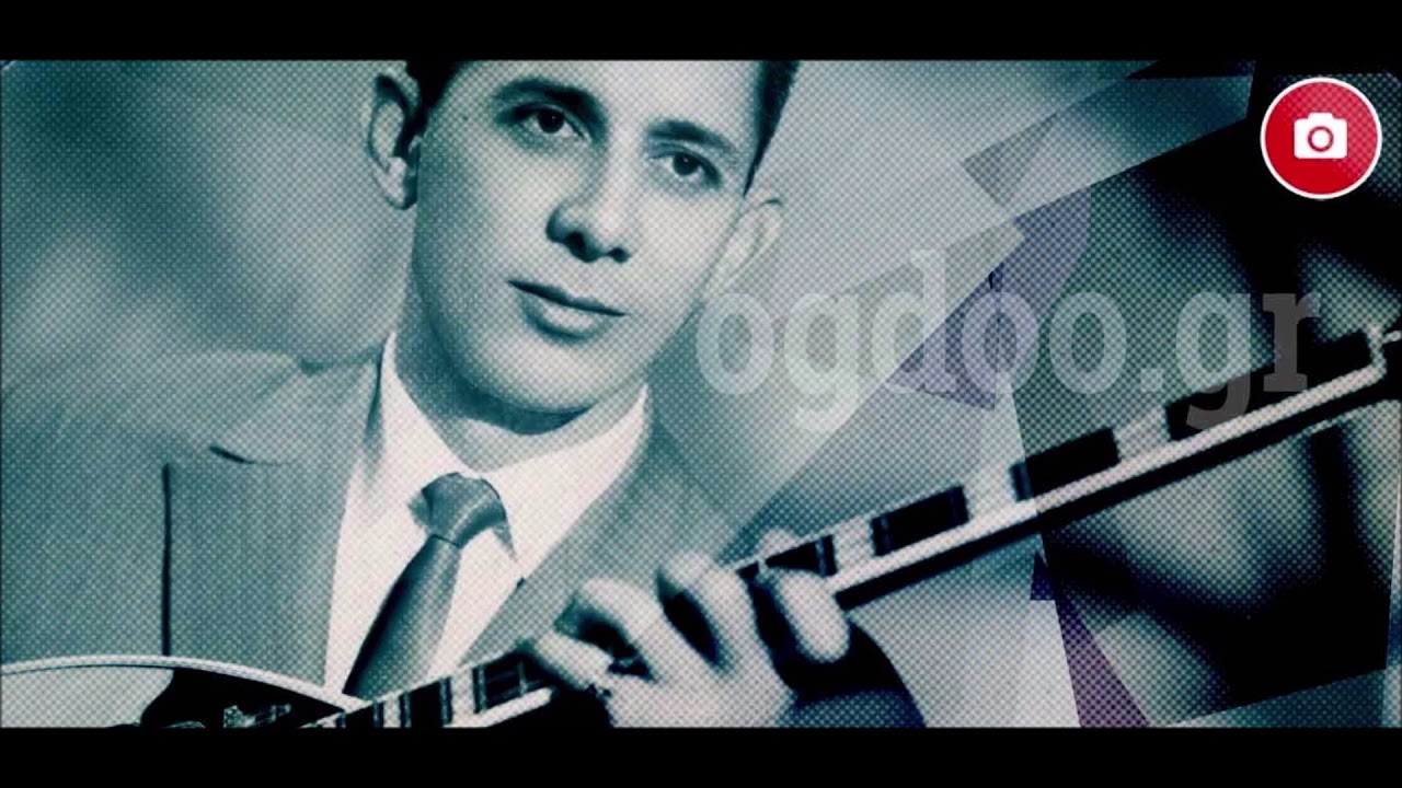 Βαγγέλης Περπινιάδης επιλογές mix by Γιάννης Ρουμελιώτης