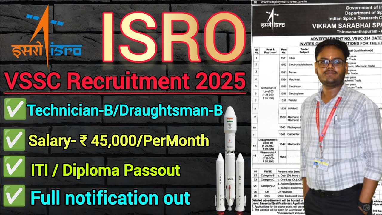 ISRO Recruitment 2025 | ISRO Technician -B Notification Out | ISRO ITI Recruitment 2025 | ISRO VSSC