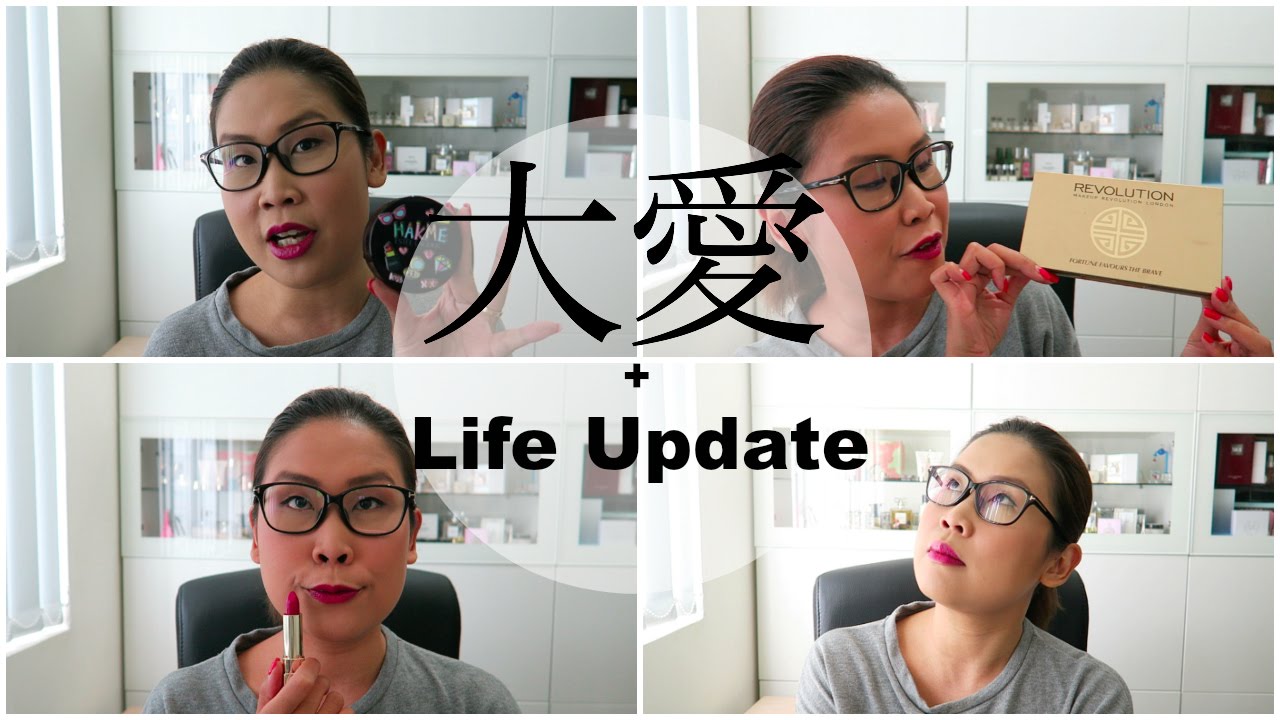 黑咪大愛 | July Favourites 2016 + Life Update