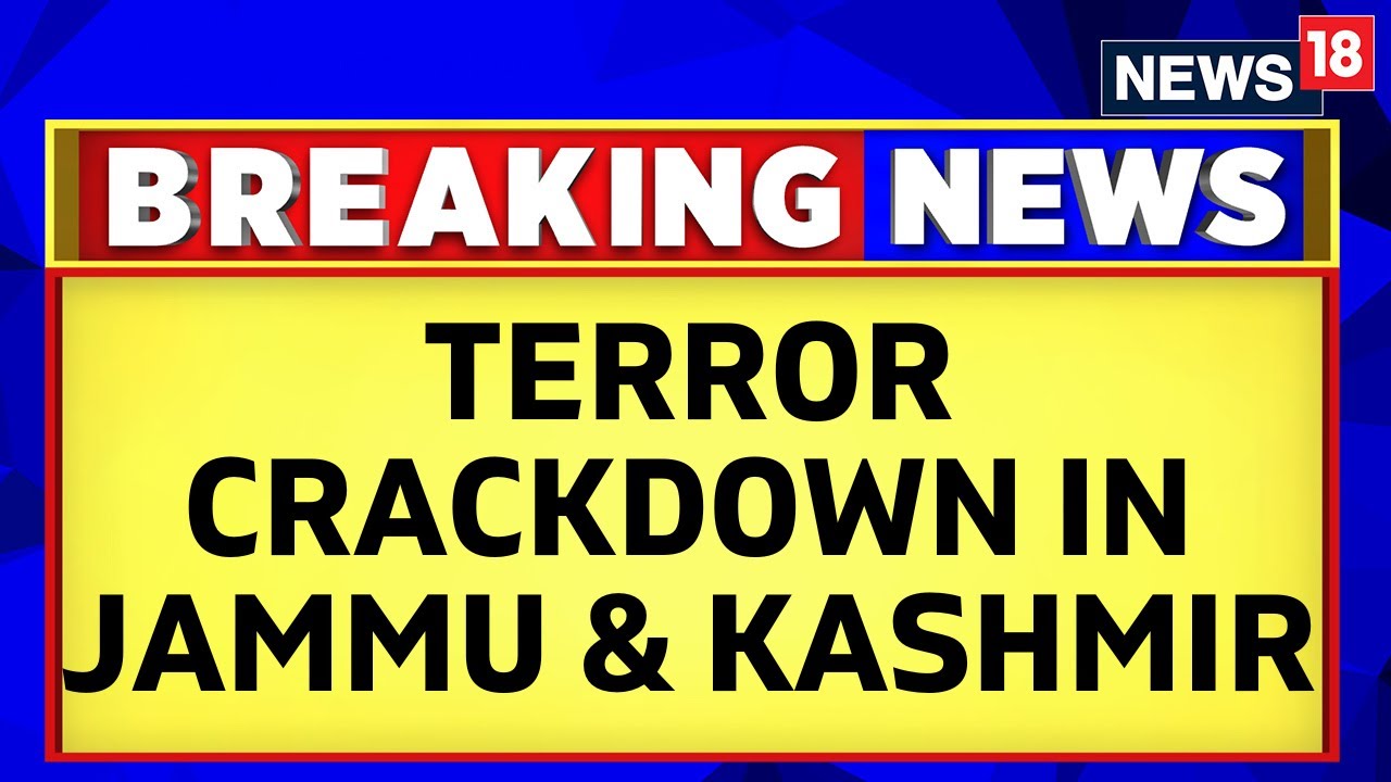 Jammu Kashmir News | Kulgam Police Along With RR Busts Grenade Throwing Terror Module | English News
