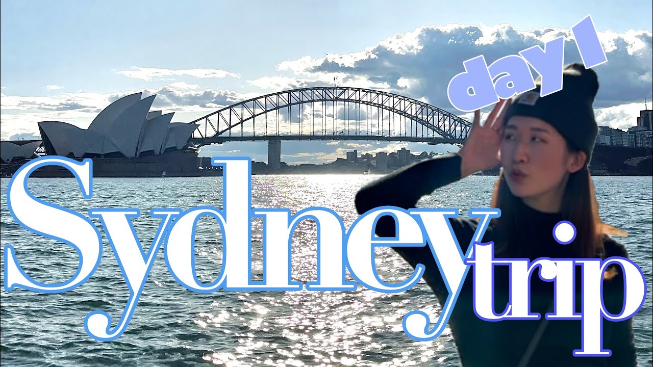 【ワーホリ中】メルボルンから国内旅行in Sydney!!♡Day1