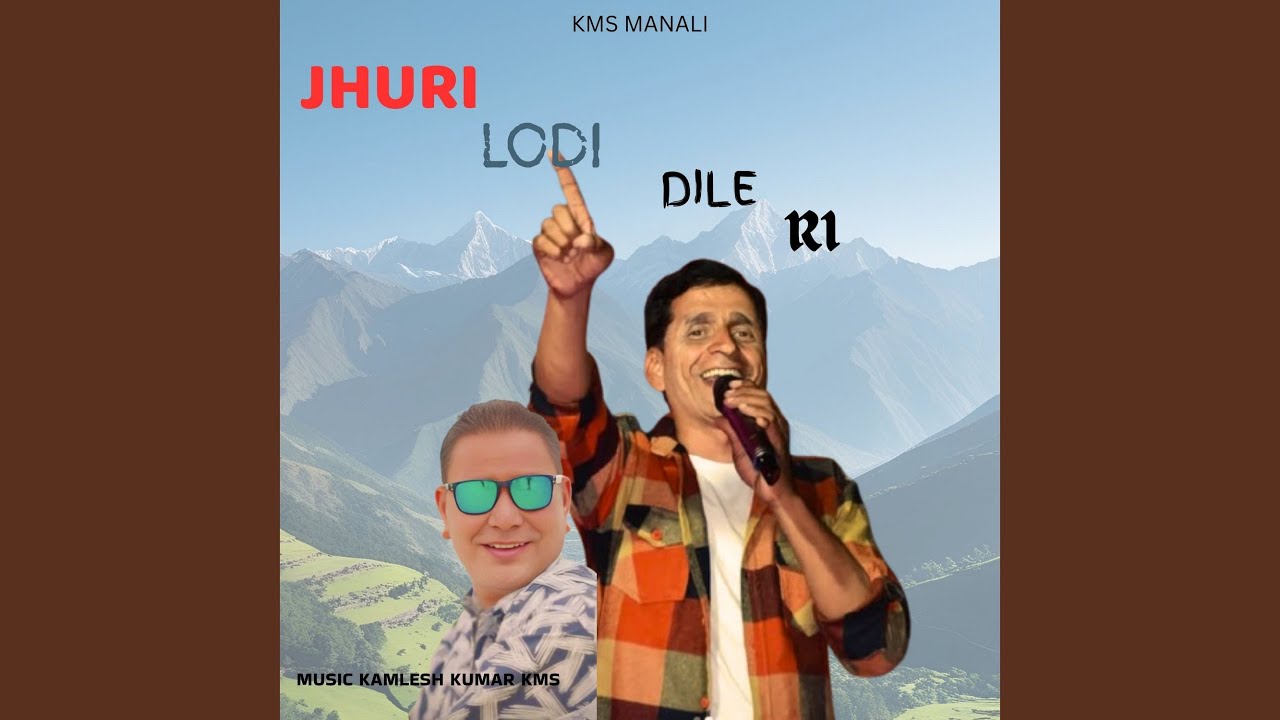 Jhuri Lodi Dile Ri