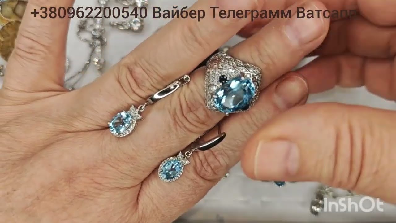 11 марта 2026 г.