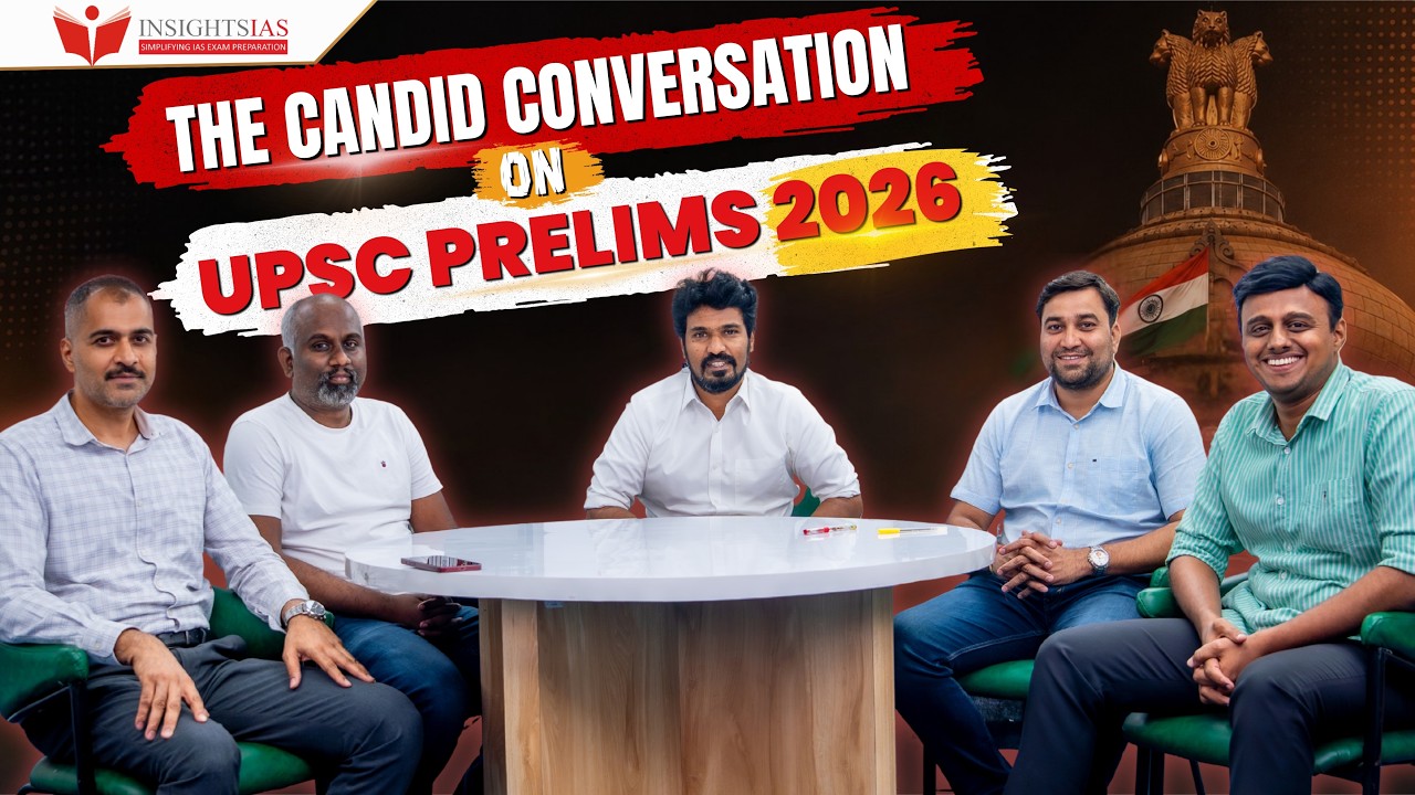 UPSC 2026: Несправедливо? 🤯 Изменения в структуре экзамена, аналитические сдвиги и как выжить!