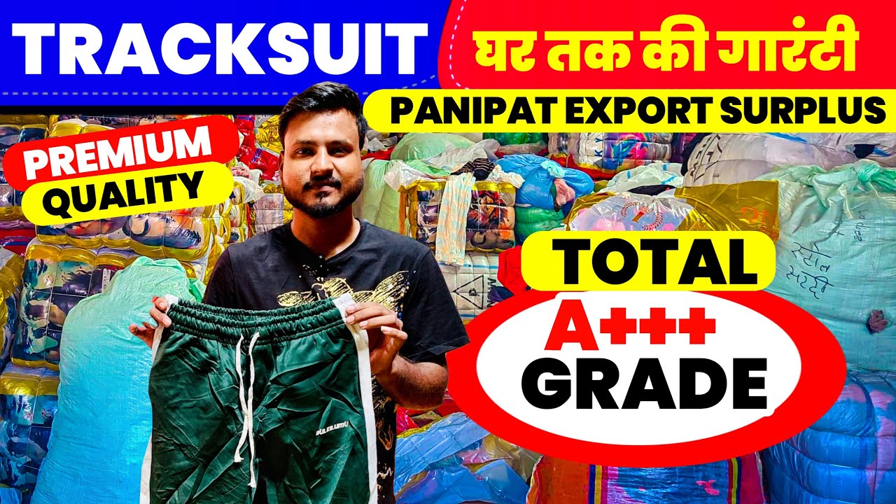 WINTER VARIETY STOCK AVAILABLE 👍#SASTA#MALL#LOOT#MAAR#MALL#LE#JAO#🤑-#trending #viralvideo #wholesale