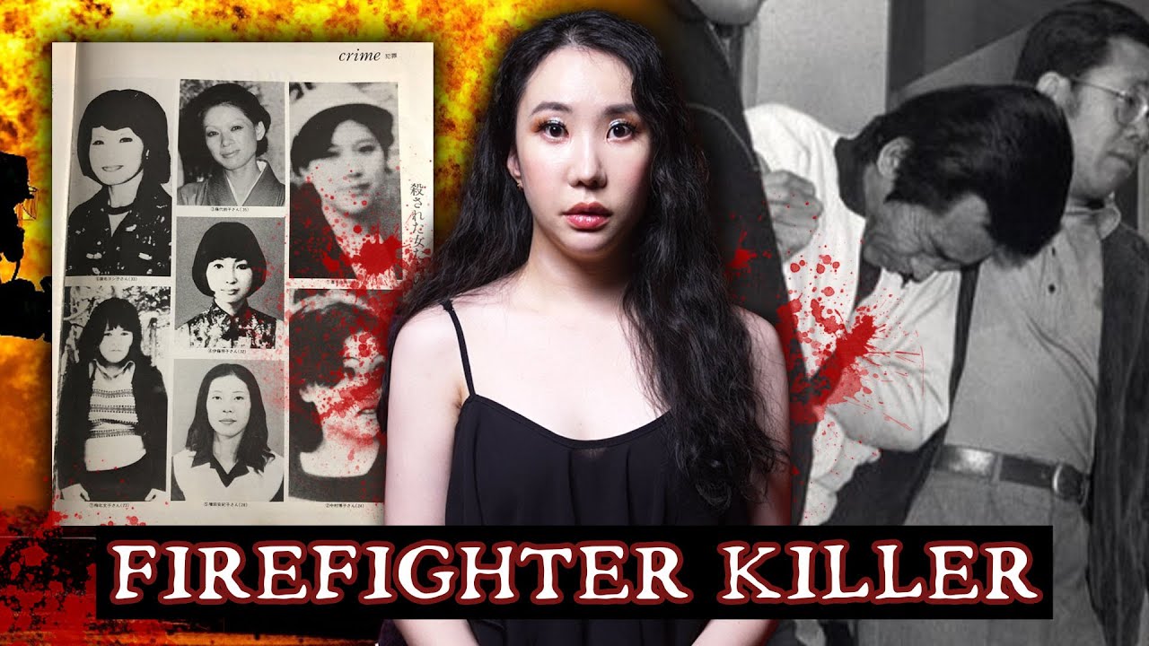 Hero Firefighter by Day, Serial Killer by Night｜Kiyotaka Katsuta Case