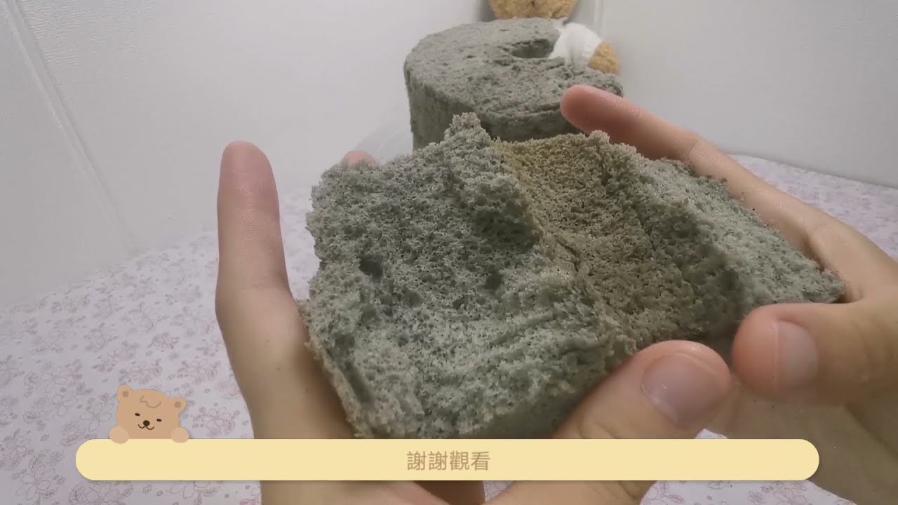 零失敗芝麻戚風蛋糕教程/絕對新手友好