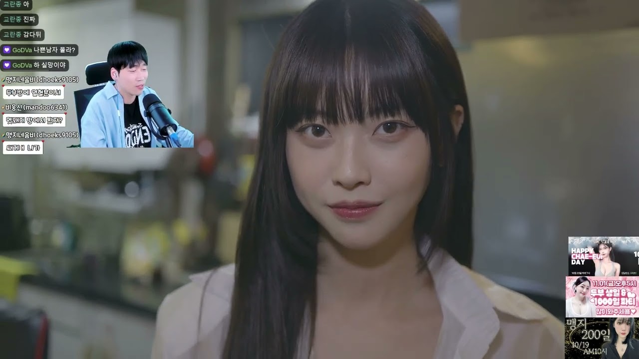 [고스트셀러] 직업만족도 최상 미연시 (하숙생이 전부 미녀입니다만?-1)