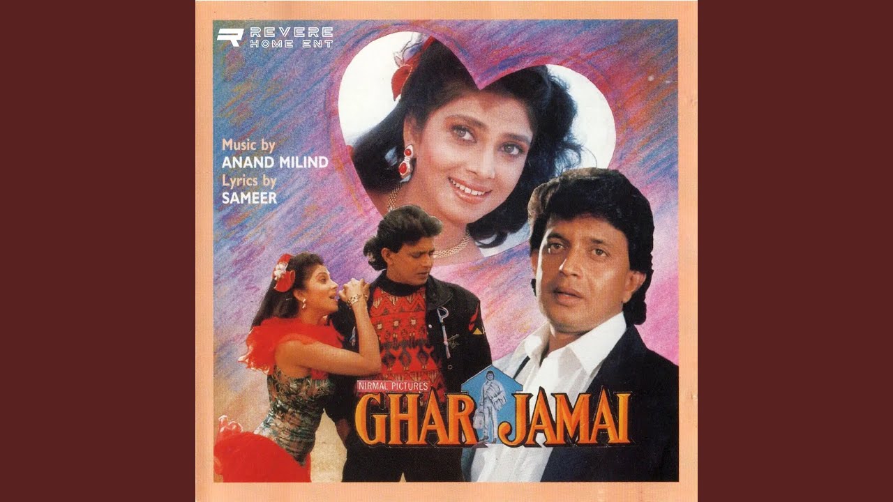 Dil Lagate Hai (Duet)