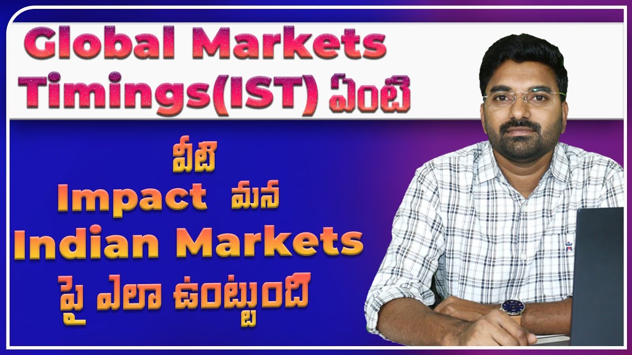World Stock Market Timings || ENS Trading Telugu || #asianmarkets #europeanmarkets #usmarkets