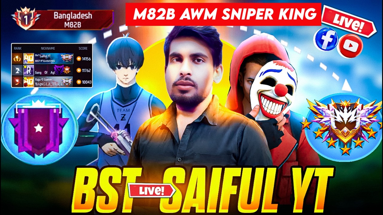 আমি কিন্তু পিসি বট । Free Fire Live With Double Sniper Grandmaster Push#freefire #tondegamer #shorts