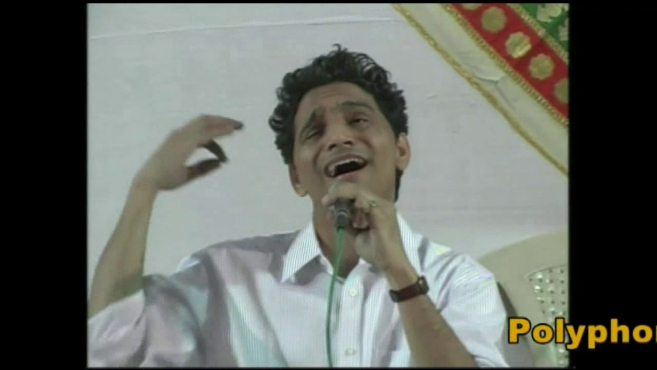 Na KiSi Ki Aankh Ka Noor Hun & Lagata Nahi Hai Dil Mera.