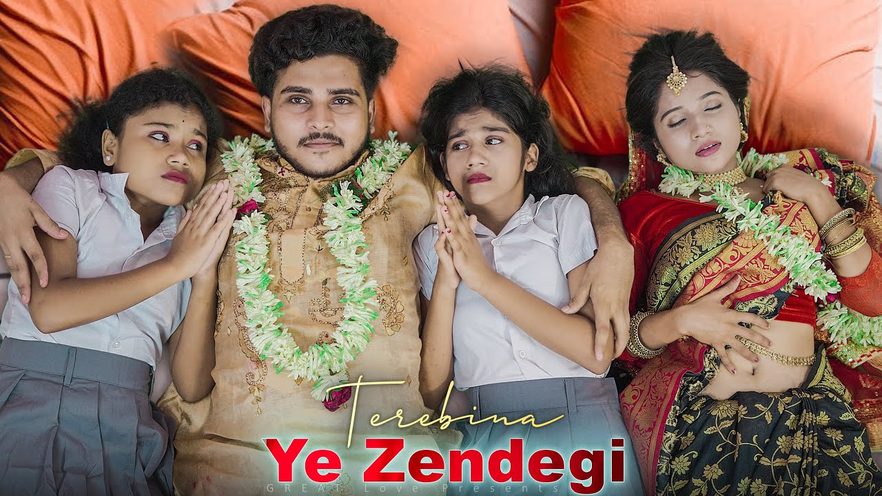 Tere Bina | Kambali Mummy Kaise Hoya Pregnant | Beti Ke Sath Pappa Ka Pyaar | Great Love