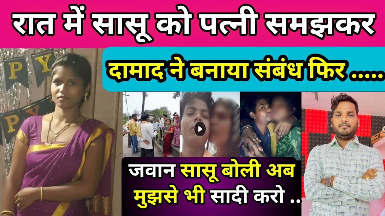 EP: 475 | Uttar Pradesh के Kasganj की कहानी 