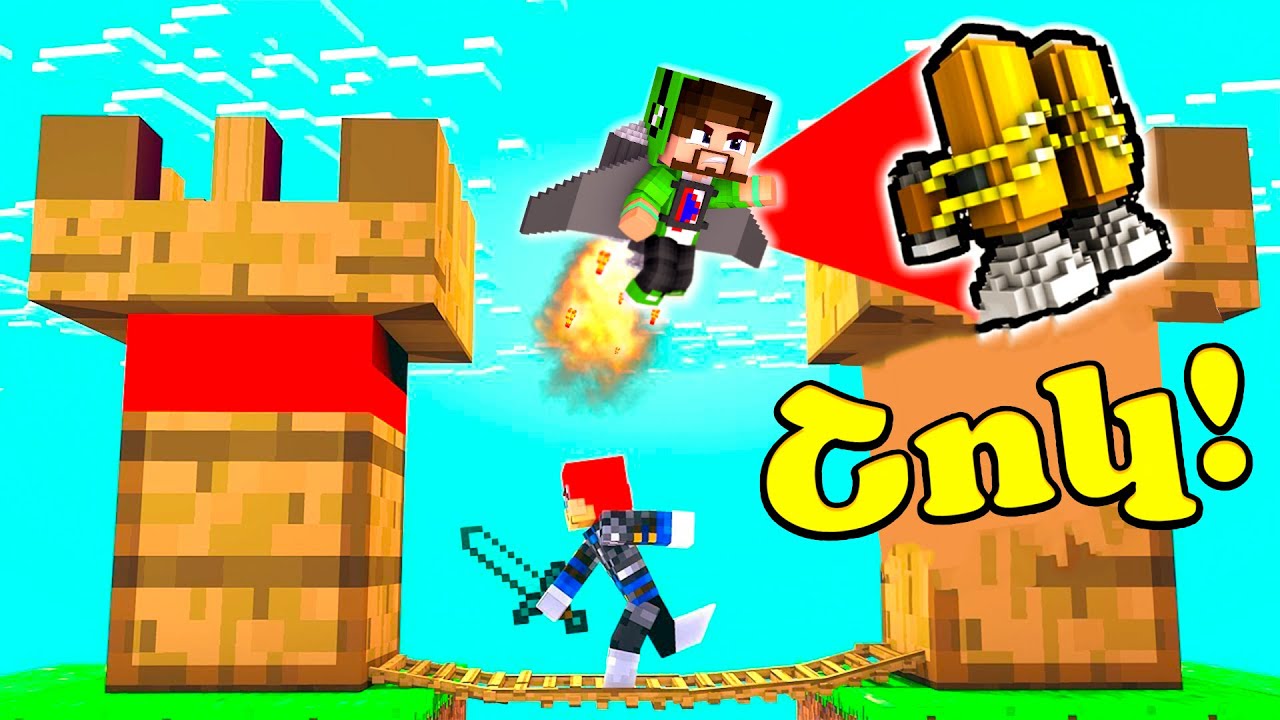 ԳՆԵՑԻ ՏՈՊՎԻ ՋԵԹՊԱԿ ԱՀԱՎՈՐ ՇԱՏ ՓՈՂՈՎ?! ZAMKNER MINECRAFT HAYEREN