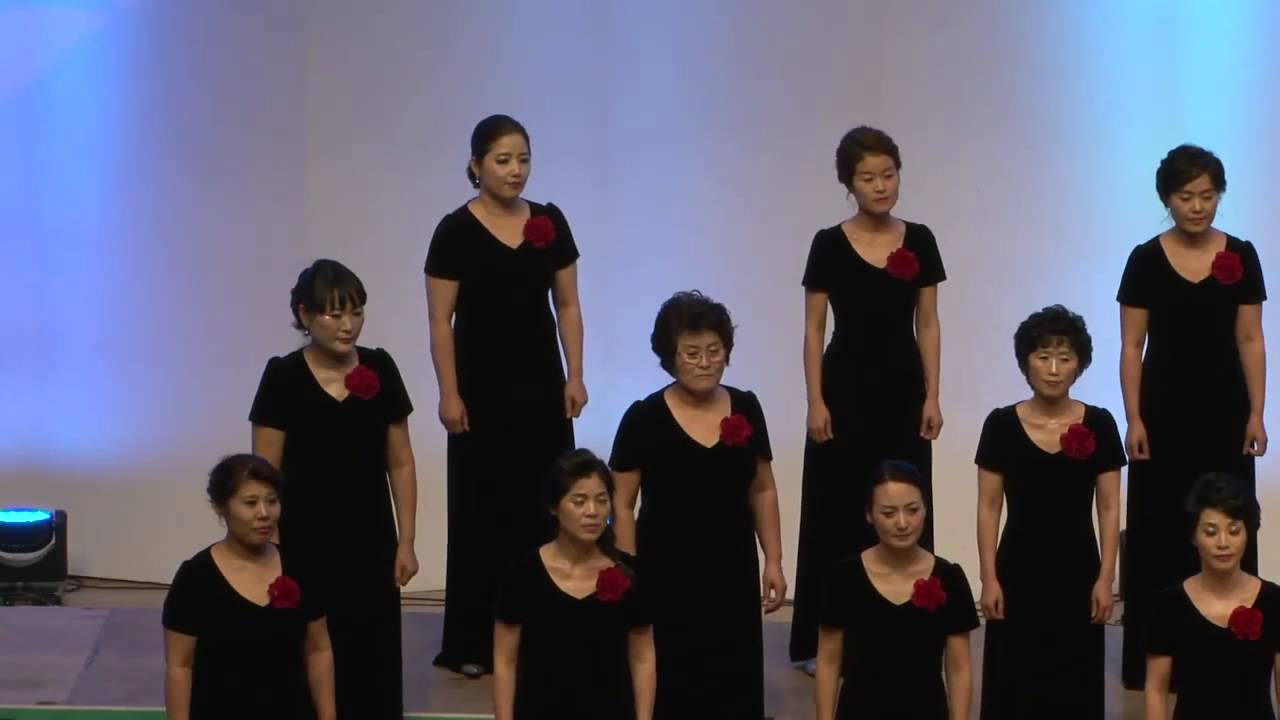믿음의 축복 / 월드미션여성합창단 / 지휘 김유환