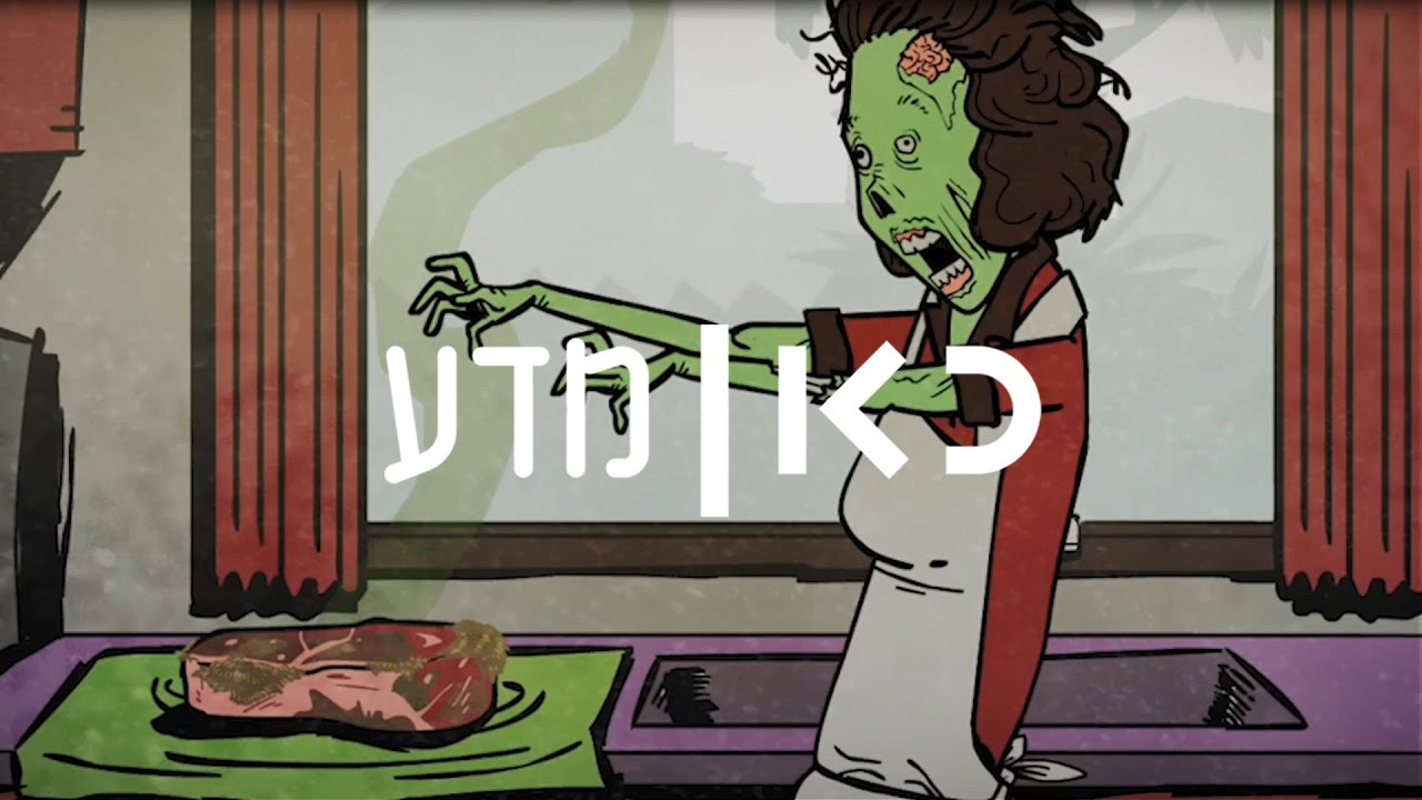 כאן | מדע - נשיקת המוות שמצילה חיים