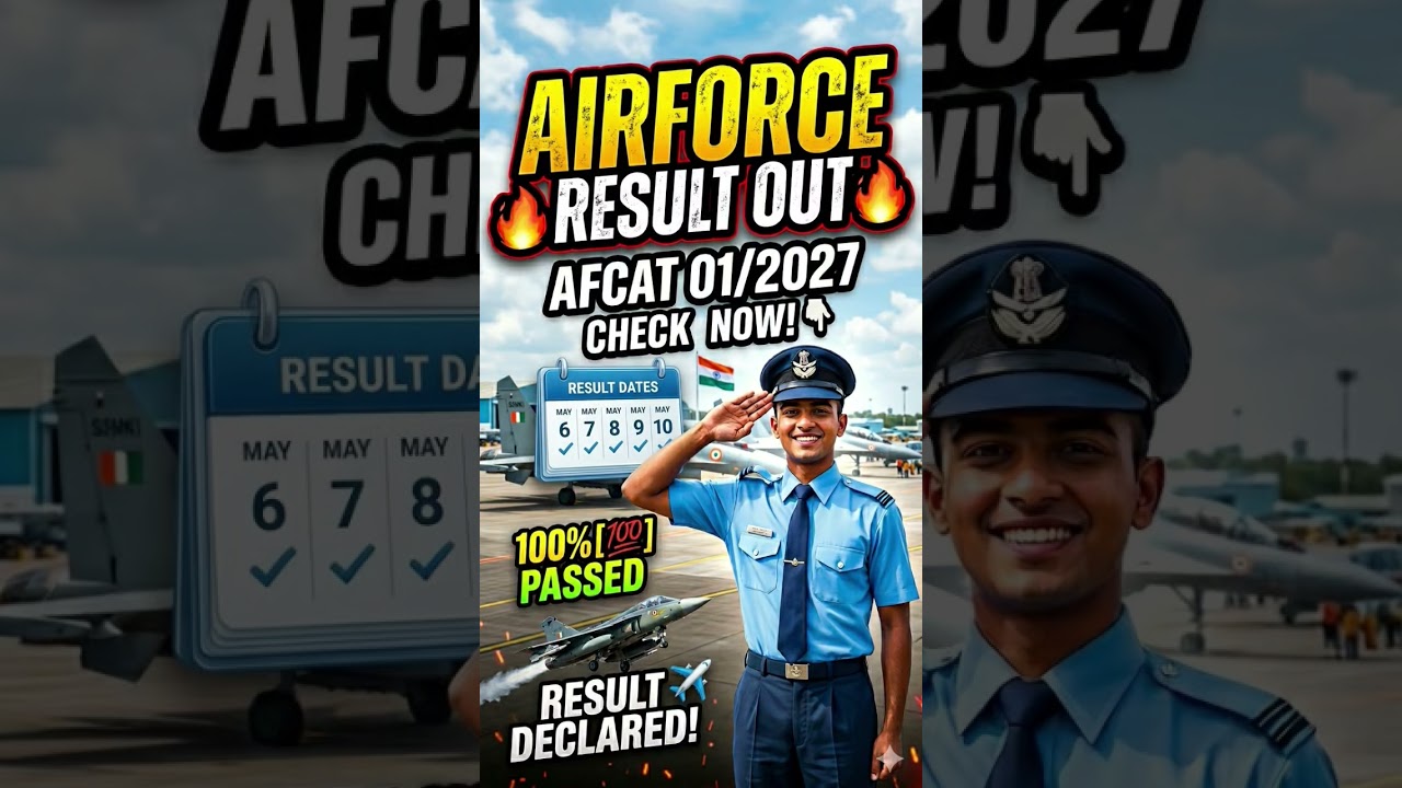 Airforce 1/2027 Result Update | and cutoff जल्द आने वाला है #airforceresult #shortsfeed #iafresult