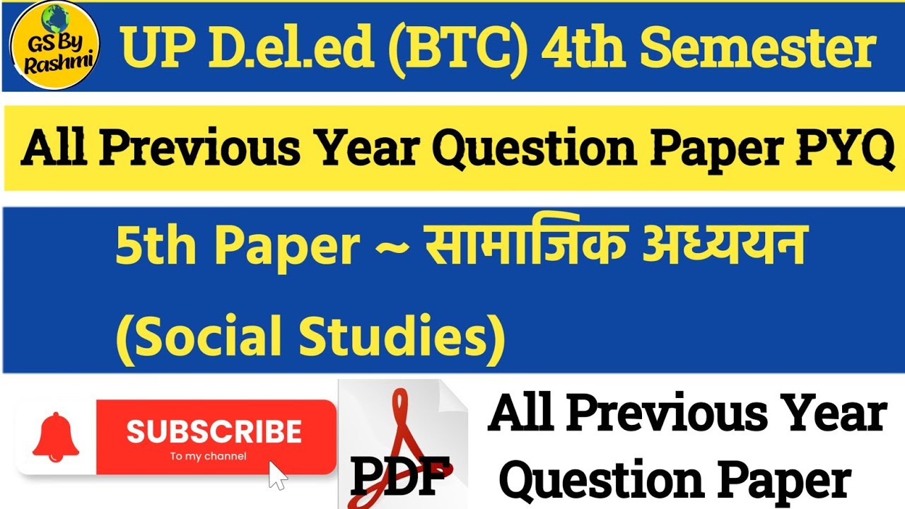 Up Deled 4th Semester Social Science | All Previous Year Question Paper PYQ | 4th Semester sst