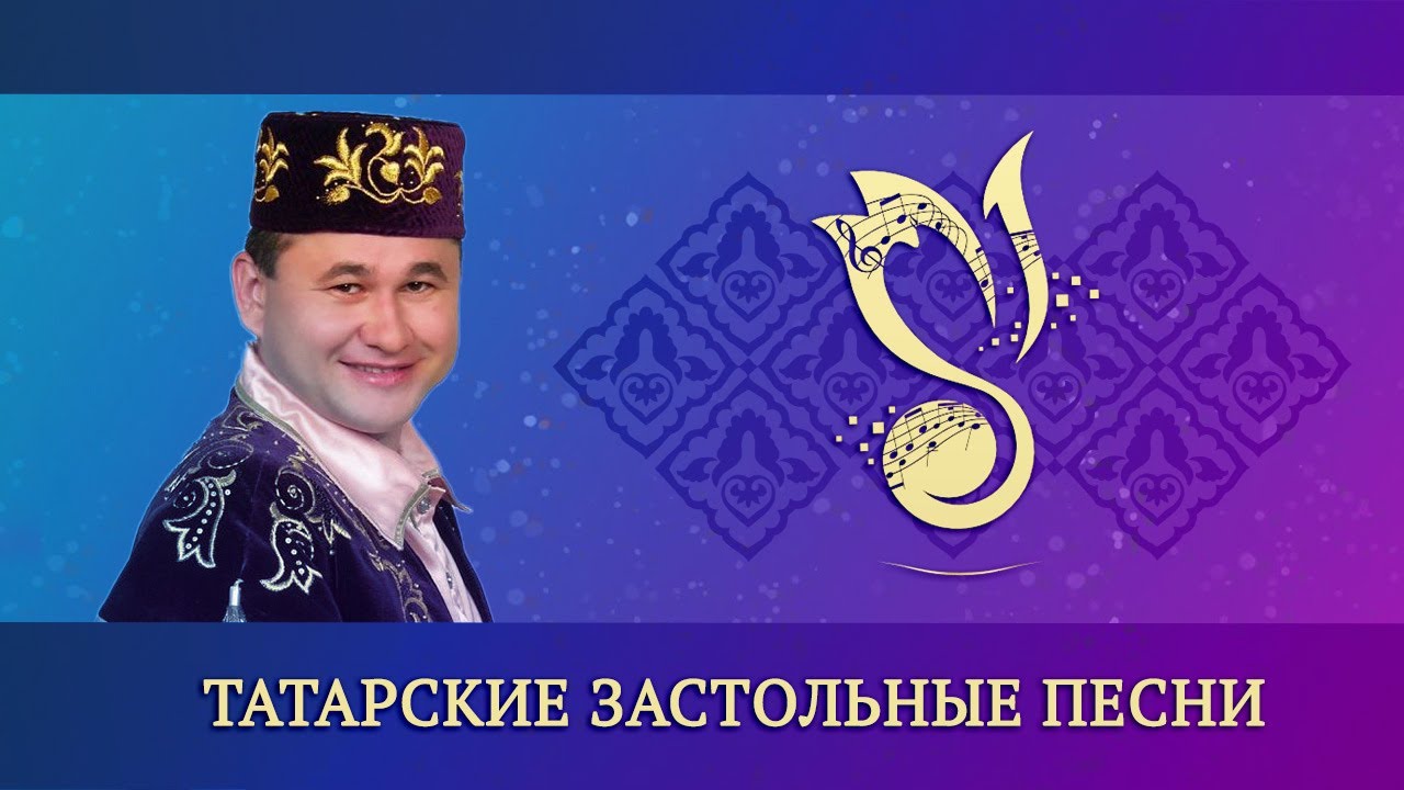 Мастер-класс 