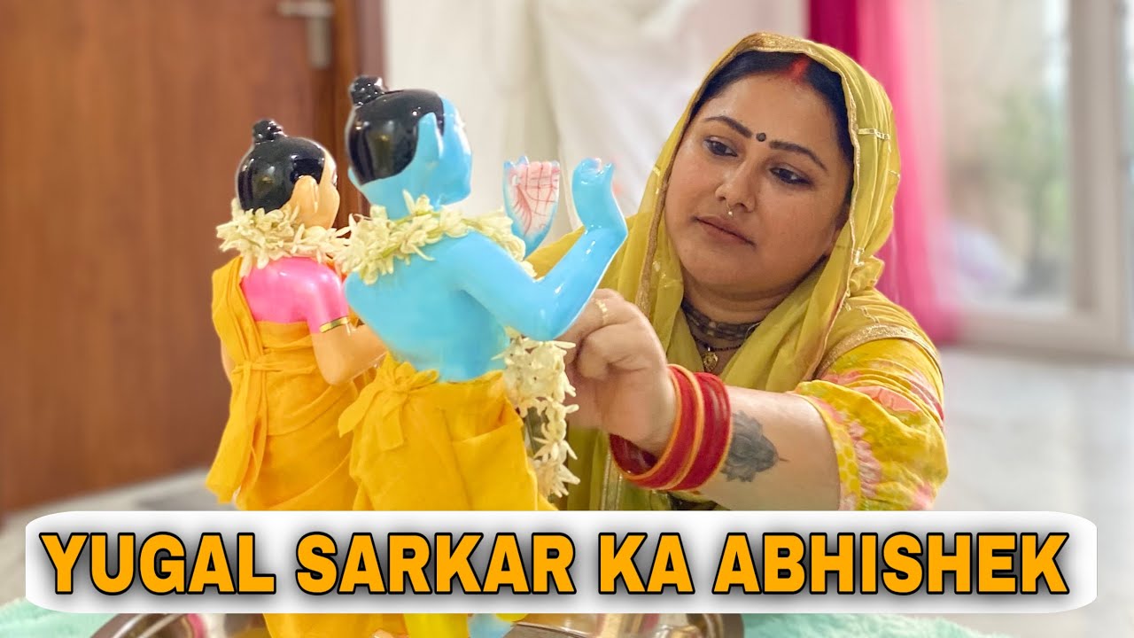 Yugal Sarkar ka Abhishek / Shringar darshan♥️ #krishnadevotee7 #laddugopal #yugalsarkar #vrindavan