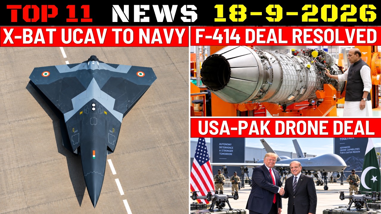 Новости обороны Индии: X-BAT UCAV для ВМС, подписание сделки по F-414, сделка по дронам США-Пакис...
