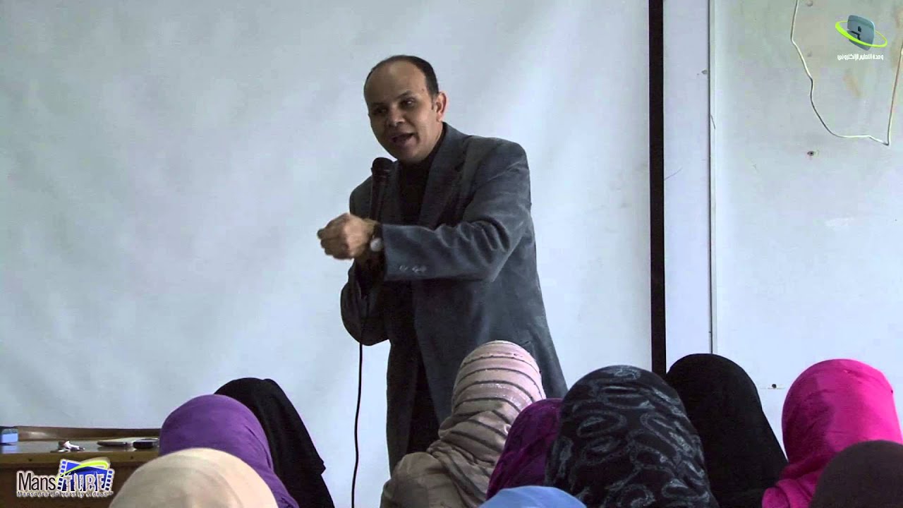 تاريخ مصر فى العصر اليونانى الرومانى - كلية التربية (1)