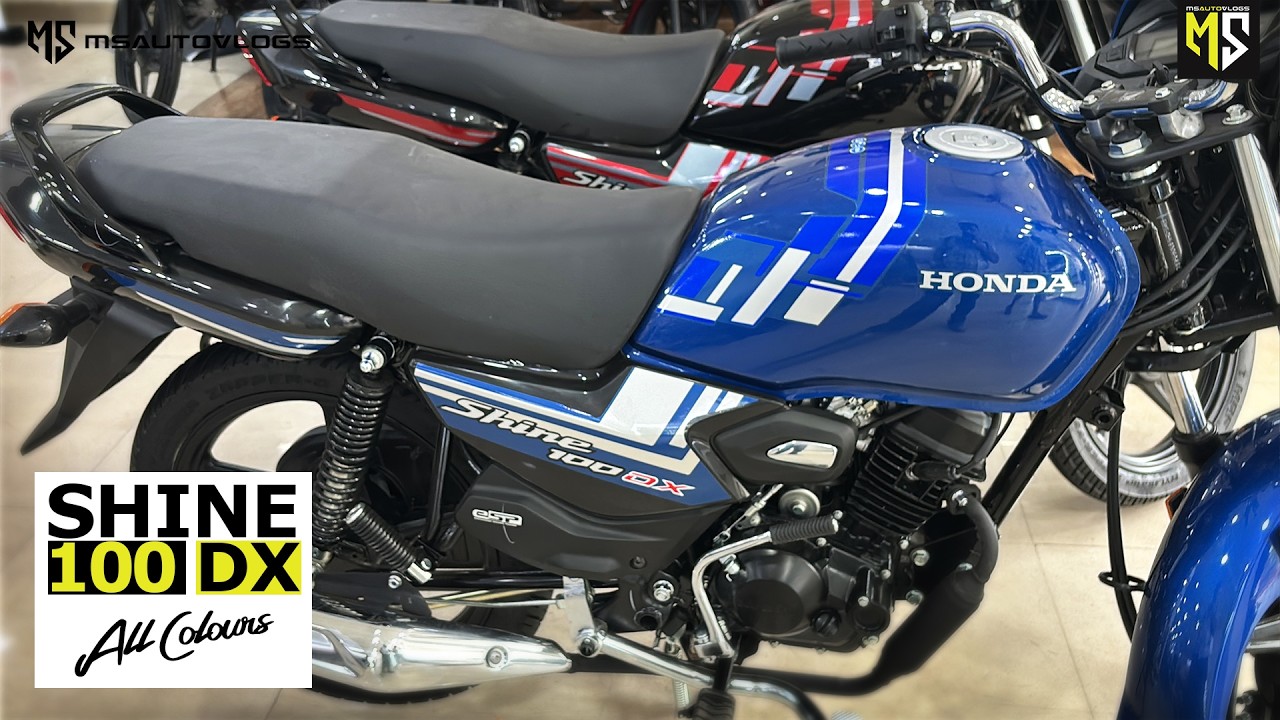 2025 Honda Shine 100 DX 🌟 All Colour Options Walkaround 🚀