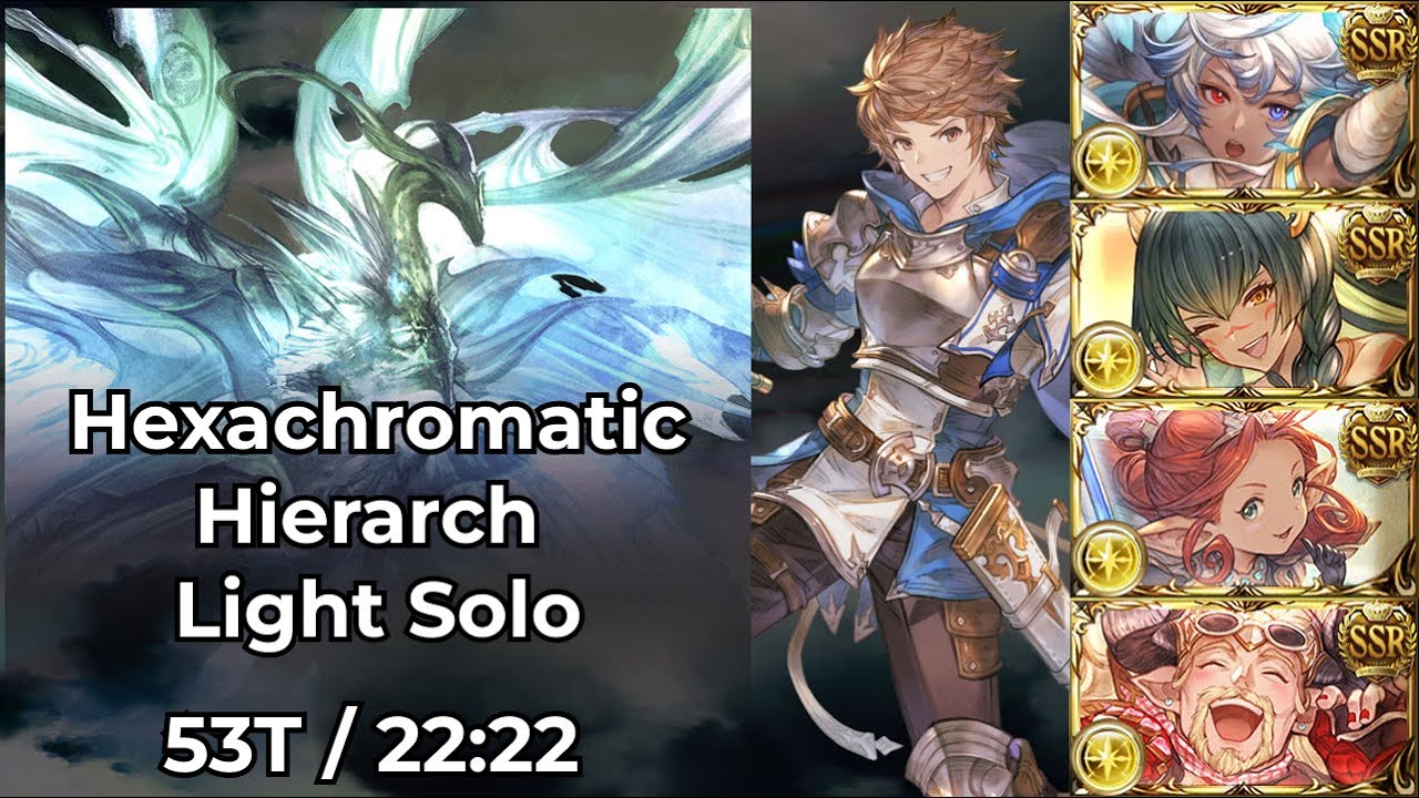 【GBF】 Hexachromatic Hierarch Light Solo Fighter Origin /【グラブル】天元ソロ 光 (ファイター・オリジン)