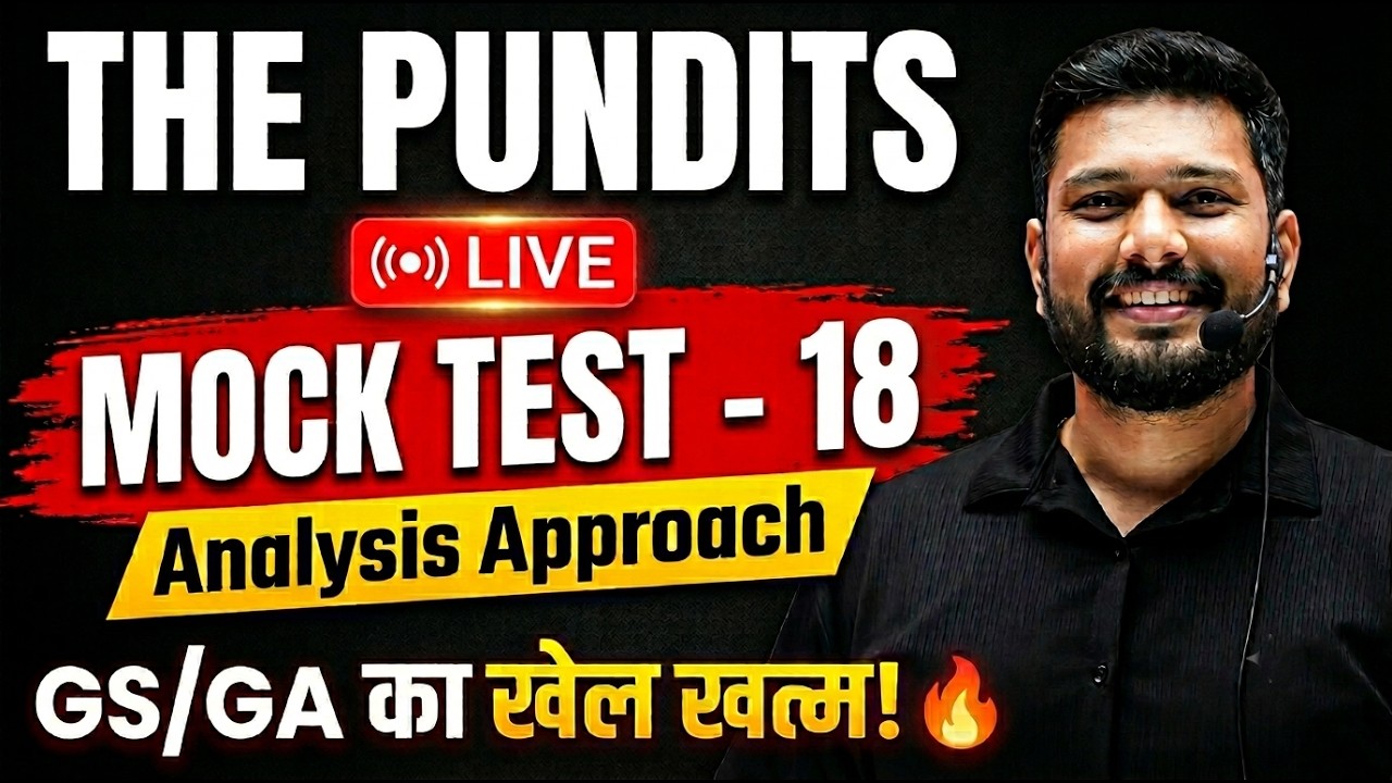 THE PUNDITS LIVE MOCK TEST 18 | Smart Approach + Detailed Explanation🔥| SSC CGL 2026 | #youtube