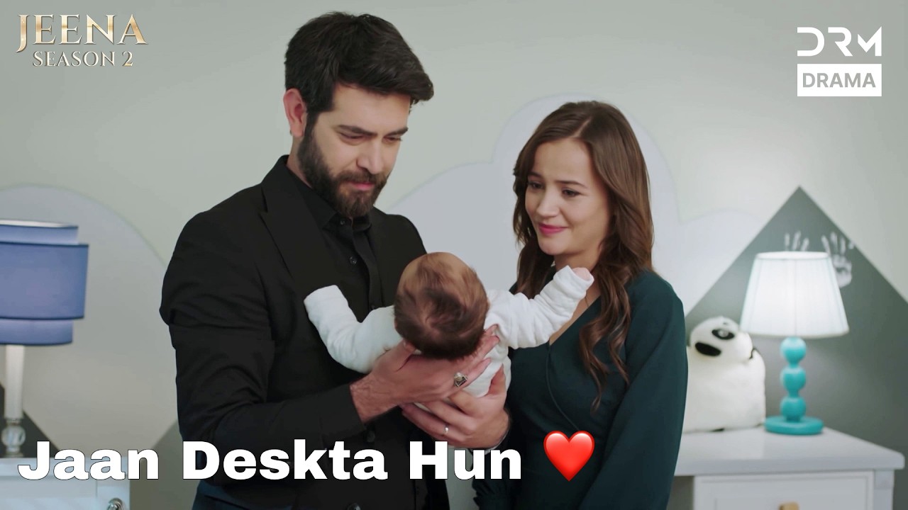 The Love That Gives Me Peace 💞 | JEENA | #turkishdramaurdudub #turk1 | UH2X