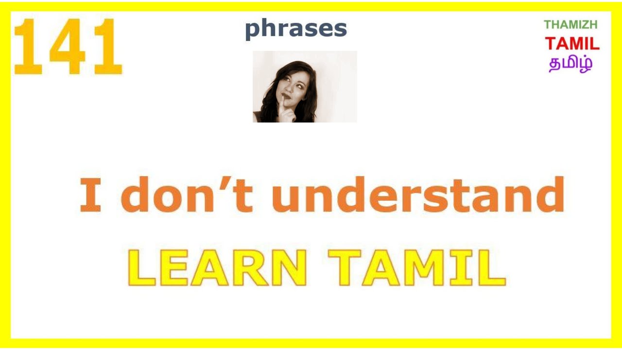 LEARN TAMIL 141 - 