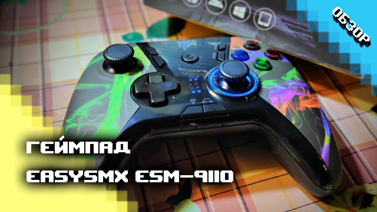 Геймпад EasySMX ESM-9110 + тест стиков