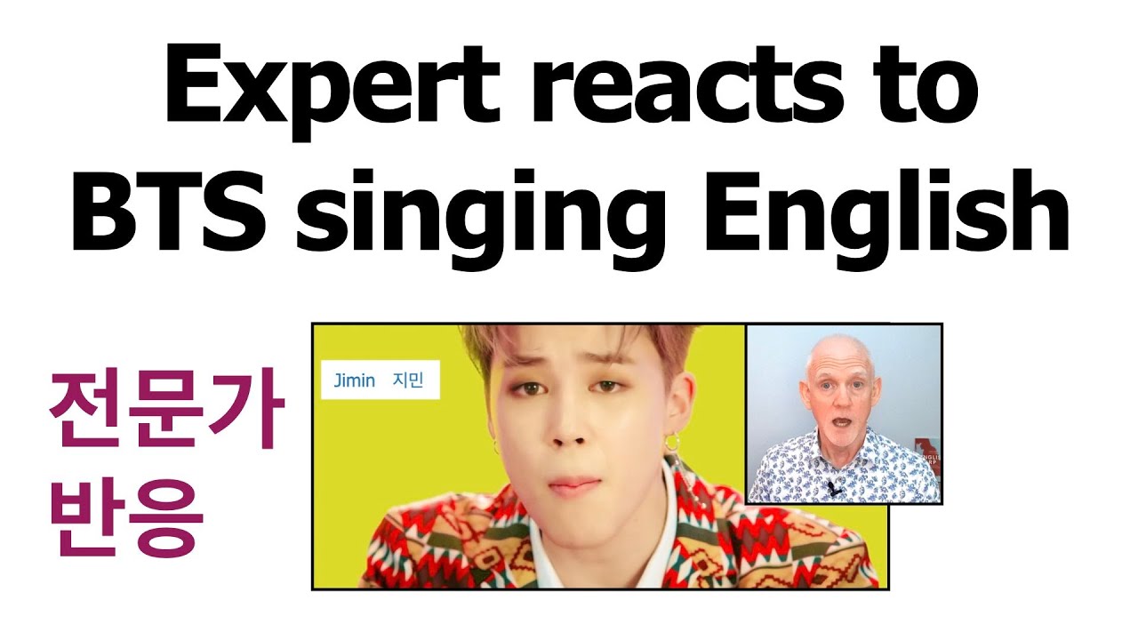 R&eacute;action de BTS : qui prononce le mieux les paroles en anglais ?