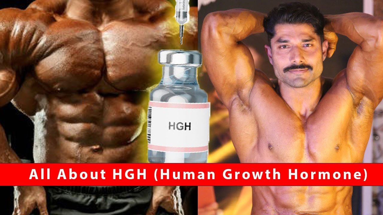 All About HGH in HINDI | HGH ki poori Jaankaari