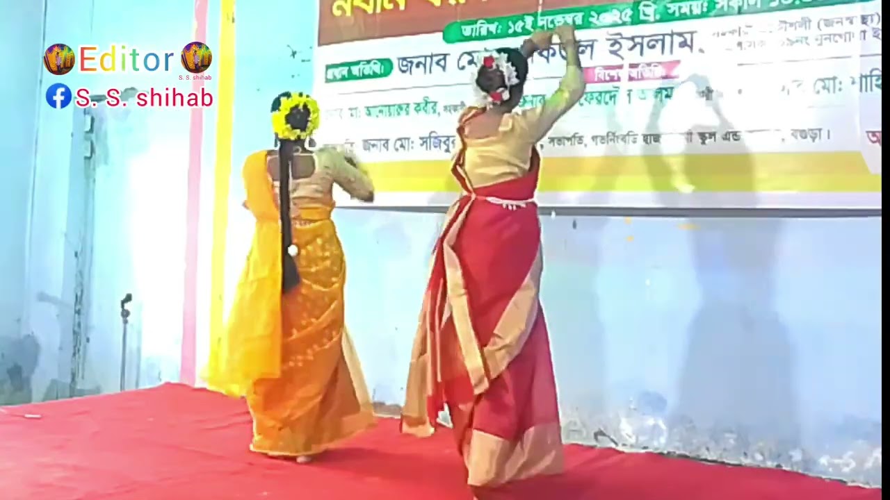 আমি রবো না,রবো না ঘরে বন্ধু বিনে প্রাণ বাঁচে না। 