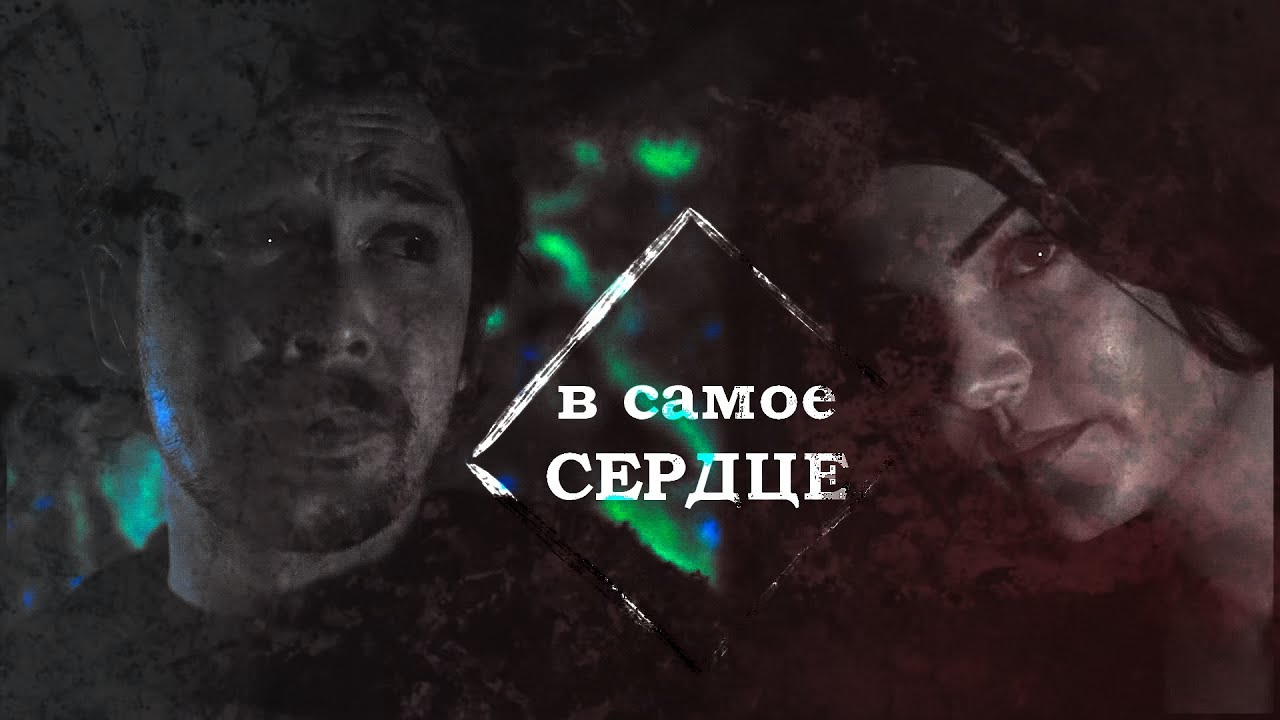 bellamy and octavia ◆ в самое сердце