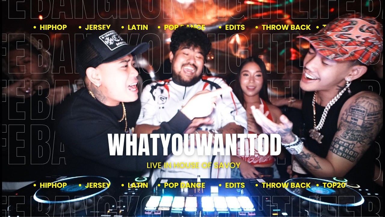 CLUBMIX TOP20 | HIPHOP PARTY ALL STAR | ⁨GUNNER ,⁩ 1MILL , FIIXD⁩ ⁩| DJ WHATYOUWANTTOD