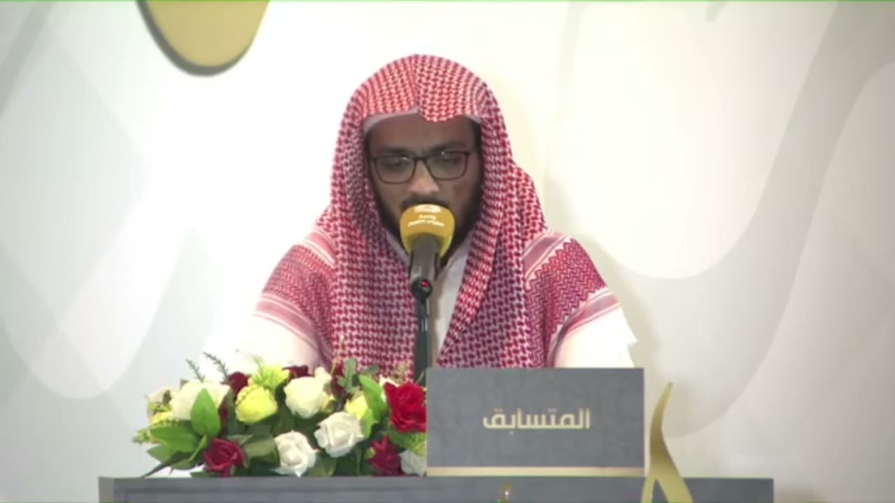 مسابقة المهرة لعام ١٤٤٢هـ ( أحمد البيطار )