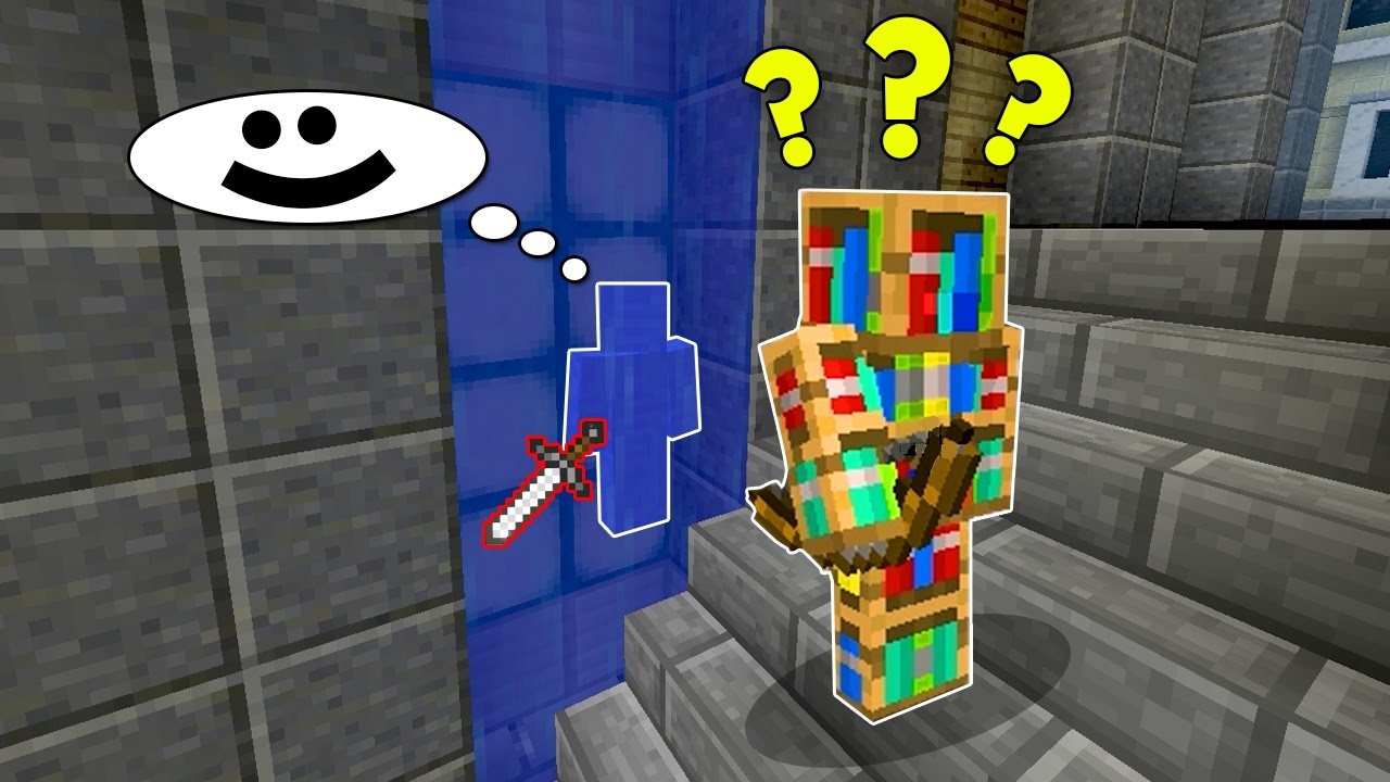 ВОДА УБИЙЦА! ДЕТЕКТИВ ДАЖЕ НЕ ПОНЯЛ КТО МАНЬЯК! - (Minecraft Murder Mystery)